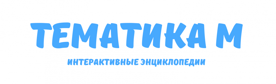 logo_TematikaM[1].png